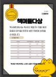 도서관 소식<책사랑터<학생마당<수암초등학교 수암초등학교