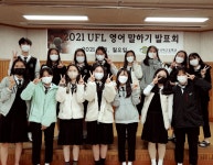 갤러리<학교생활<학교생활<울산외국어고등학교 울산외국어고등학교