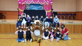 은별반<앨범<병설유치원<남산초등학교 남산초등학교