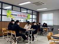 사진첩<중기청사업<취업진로<울산공업고등학교 울산공업고등학교