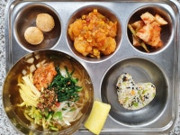 오늘의 급식사진<영양상담실<교육지원실<약사중학교 약사중학교