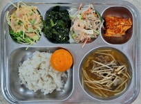 급식사진<급식소식<학교소식<은월초등학교 은월초등학교
