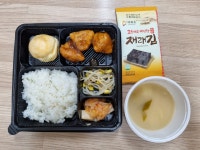 급식 사진<급식실<꽃바위소식<꽃바위유치원 꽃바위유치원