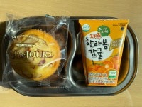오늘의 먹거리<건강이야기<내황유치원 내황유치원