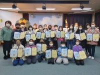 농서앨범(2021)<알림마당<농서초등학교 농서초등학교
