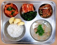 급식 게시판<급식실<학교소식<용연초등학교 용연초등학교