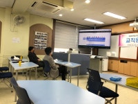 연구학교 앨범<연구학교<언양중학교 언양중학교