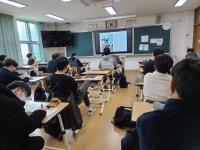 보건소식<학교소식<학성고등학교 학성고등학교
