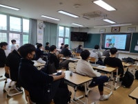 보건소식<학교소식<학성고등학교 학성고등학교