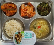 이달의식단 및 급식사진<급식실<학교소식<효정고등학교 효정고등학교