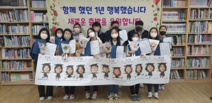 주전초등학교졸업앨범<학교앨범<학교소식<주전초등학교 주전초등학교