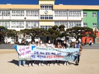 주전초등학교졸업앨범<학교앨범<학교소식<주전초등학교 주전초등학교