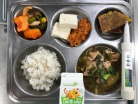 급식 앨범<학교소식<옥동중학교 옥동중학교