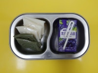 점심 급식<급식소식<학부모공간<상안유치원 상안유치원