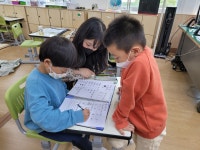 늘봄학교 앨범<늘봄학교<상북초등학교 소호분교 상북초등학교 소호분교