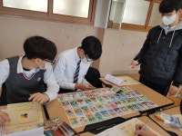 2022년 행사앨범<학교행사앨범<열린마당<울산미용예술고등학교 울산미용예술고등학교