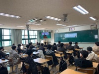 행사앨범<교육활동<울산강남중학교 울산강남중학교