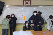 행사앨범<학교소식<울산고운중학교 울산고운중학교