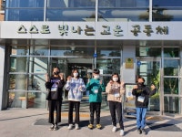행사앨범
