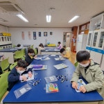 역사체험<방과후학교 강좌<방과후학교<웅촌초등학교 웅촌초등학교