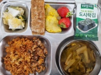 급식사진방<급식실<학교소식<우신고등학교 우신고등학교