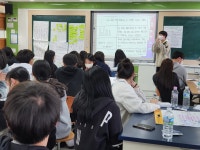 행사앨범<학교소식<방어진고등학교 방어진고등학교