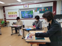 행사앨범<학교소식<반곡초등학교 반곡초등학교