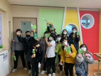 영어<프로그램<방과후학교<병영초등학교 병영초등학교