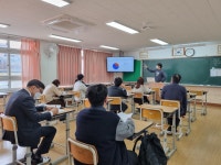 대송 앨범<교육활동<대송중학교 대송중학교