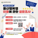 공지사항
