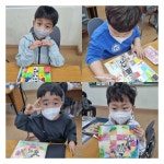 강좌 소개 및 활동 모습<강좌소개<방과후학교<덕신초등학교 덕신초등학교