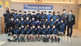 행사사진<학교소식<현대청운중학교 현대청운중학교