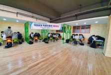 활동 사진<고교학점제<화암고등학교 화암고등학교