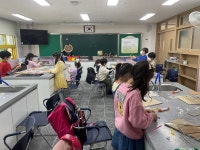 클레이와 토탈공예<선택형 교육 프로그램(방과후학교)<늘봄학교<화봉초등학교 화봉초등학교