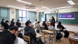 Wee 게시판<Wee 클래스<학생마당<무거중학교 무거중학교