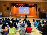 공동체 모습<알림마당<문현초등학교 문현초등학교