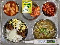 오늘의 식단 사진<급식실<학교소식<남외중학교 남외중학교