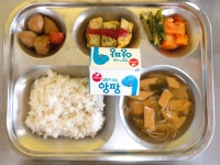 오늘의 식사 및 간식