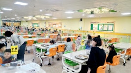 급식실시간정보<급식소식<학교소식<온남초등학교 온남초등학교