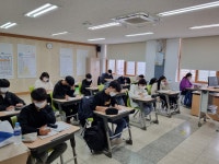 행사사진<학교소식<서생중학교 서생중학교