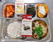 급식앨범<급식소식<학교소식<신정중학교 신정중학교