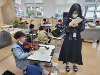 늘봄학교 앨범<늘봄학교<상북초등학교 소호분교 상북초등학교 소호분교