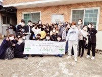 행사앨범<학교소식<울산고운중학교 울산고운중학교