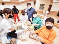 행사앨범<학교소식<울산고운중학교 울산고운중학교