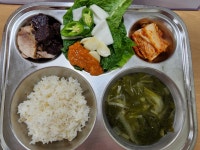 식단 사진<급식정보<학교소식<중산초등학교 중산초등학교