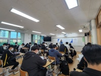 행사앨범<학교앨범<학교소식<언양고등학교 언양고등학교