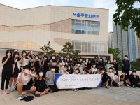 행사앨범<학교앨범<학교소식<언양고등학교 언양고등학교