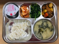 식단 안내<영양교육<열린마당<호계초등학교 호계초등학교