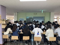 보도자료<학교소식<효정중학교 효정중학교