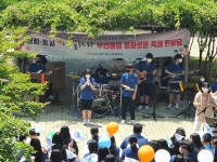 자유게시판(갤러리)<연구학교<이화중학교 이화중학교